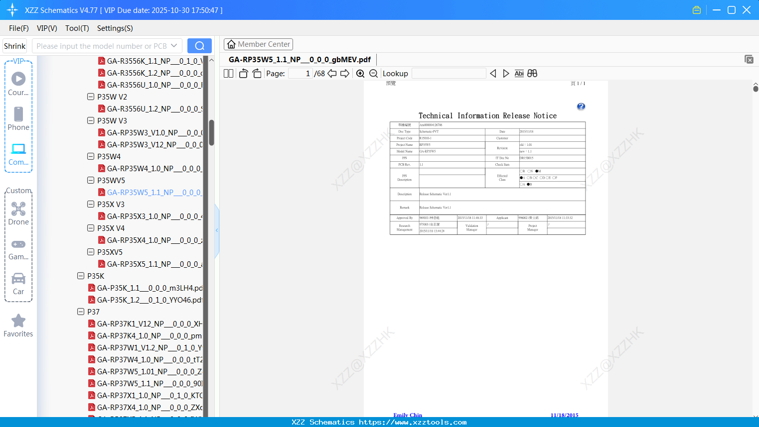 Laptop Gigabyte GA-RP35W5_1.1_NP_0_0_0_gbMEV